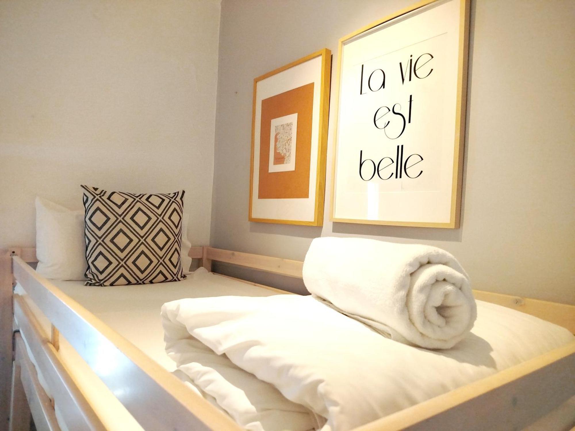 Centro Giralda 3 * Seville